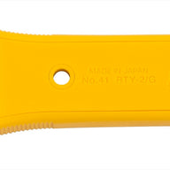 Back of OLFA Rotary cutter in 45mm size classic straight RTY=2/G